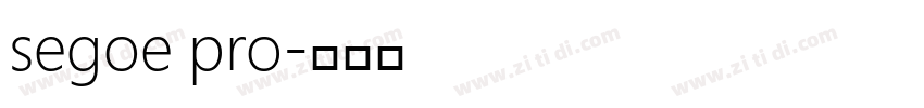segoe pro字体转换